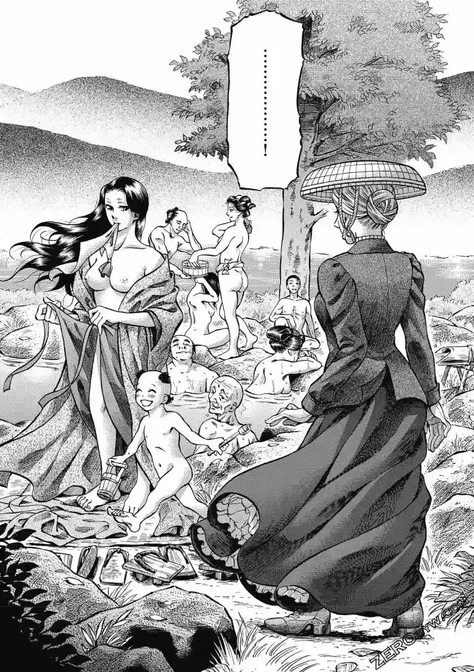 博儿的东瀛纪行第02卷