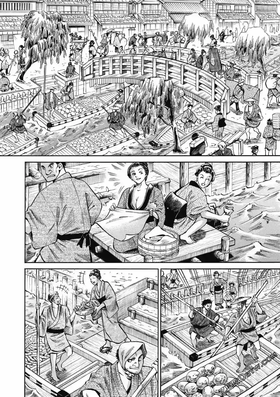 博儿的东瀛纪行第03卷