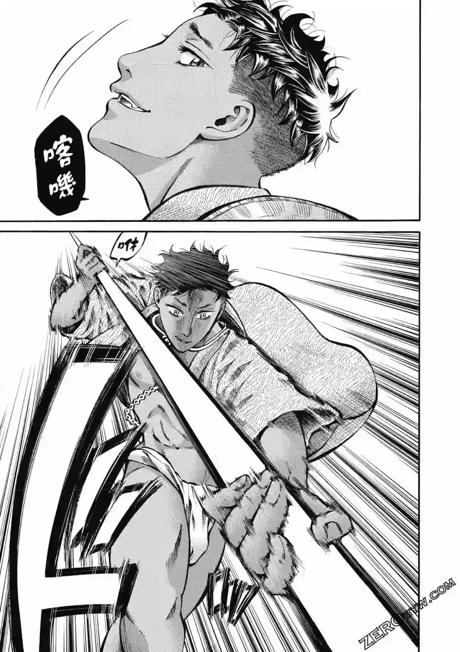 博儿的东瀛纪行第03卷