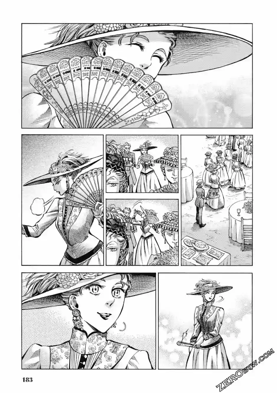 博儿的东瀛纪行第04卷