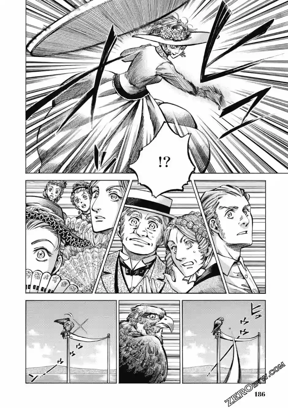 博儿的东瀛纪行第04卷