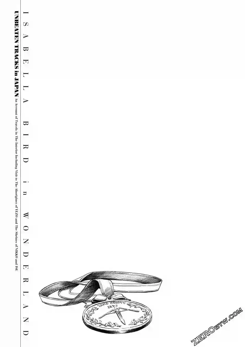 博儿的东瀛纪行第04卷