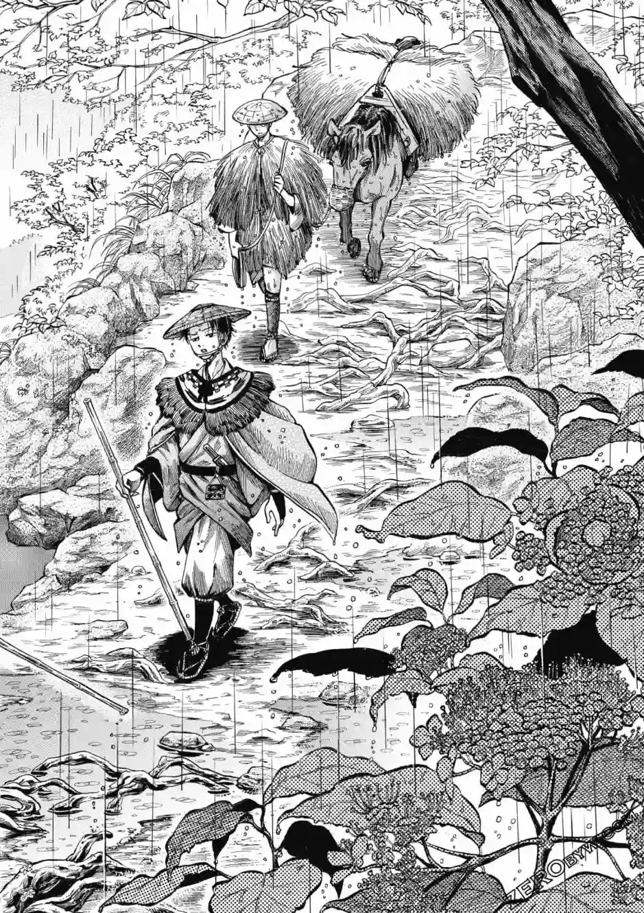 博儿的东瀛纪行第04卷