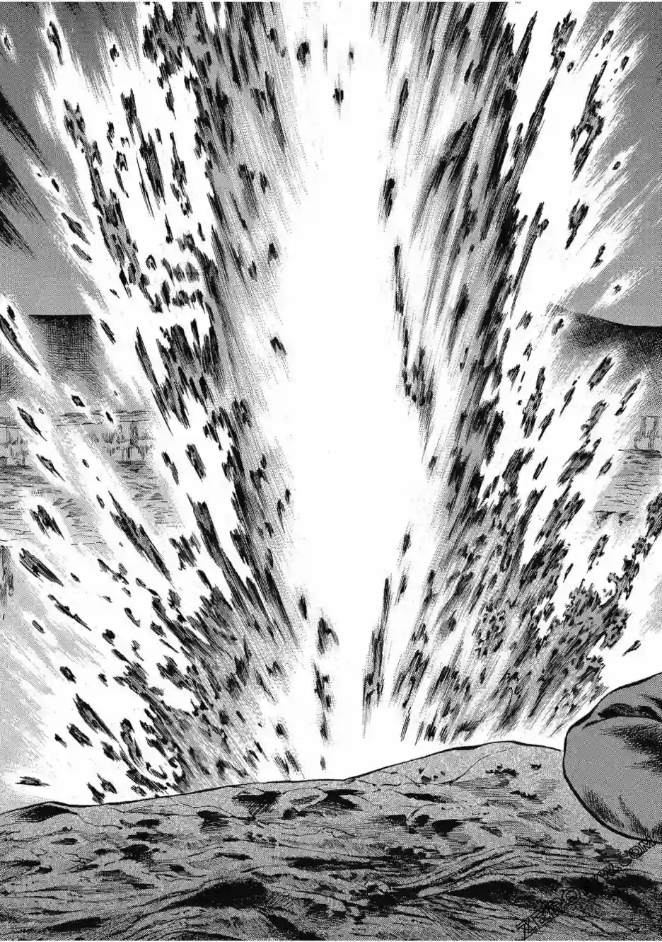 博儿的东瀛纪行第05卷