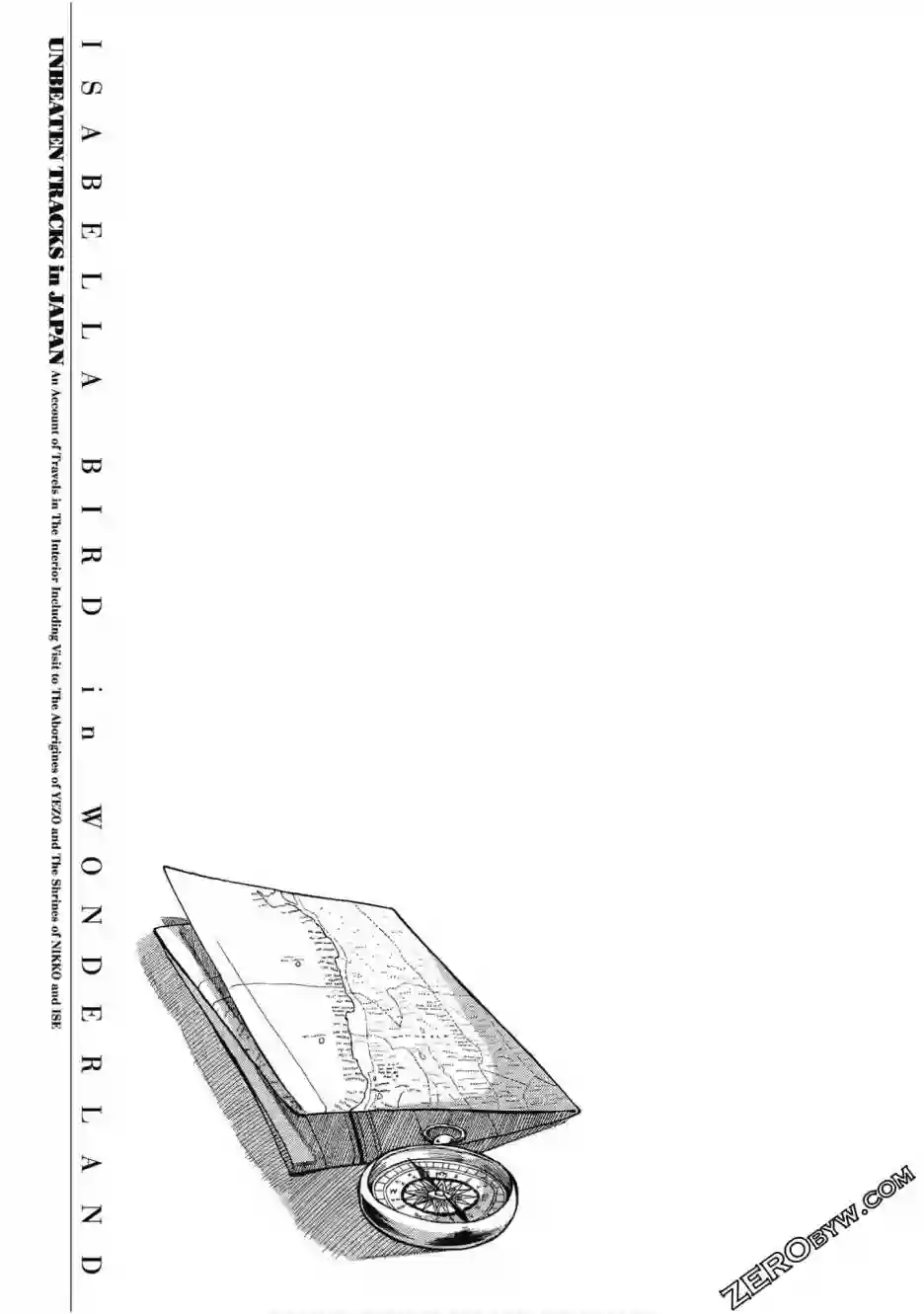 博儿的东瀛纪行第05卷