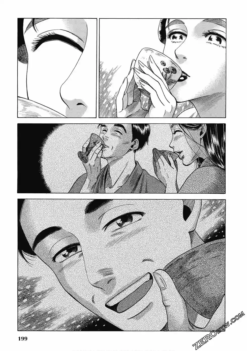 博儿的东瀛纪行第06卷