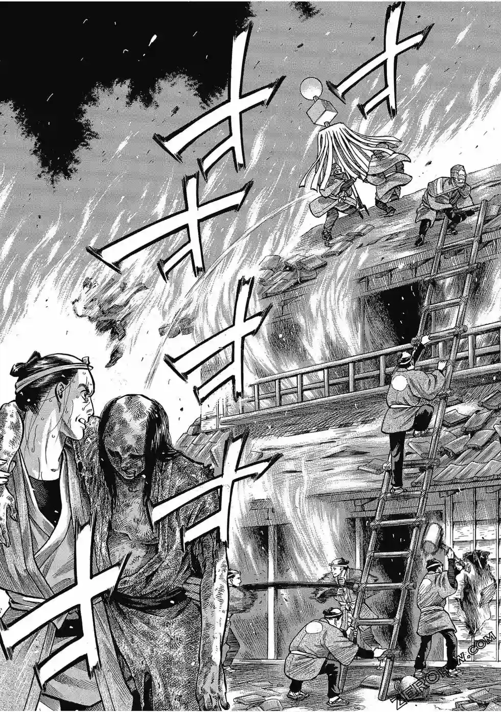 博儿的东瀛纪行第06卷