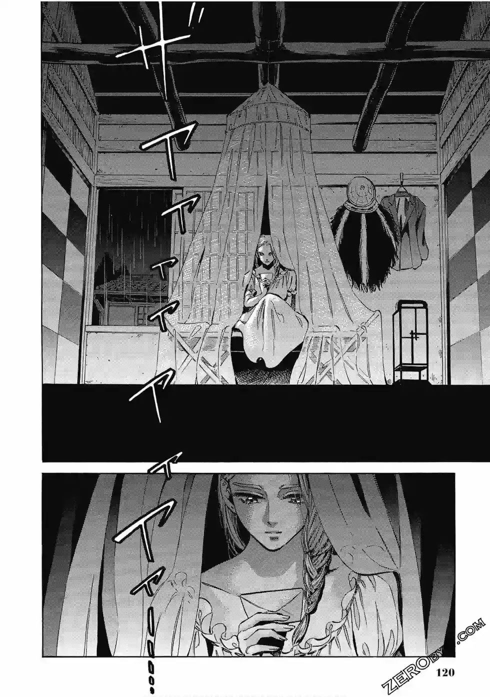 博儿的东瀛纪行第07卷