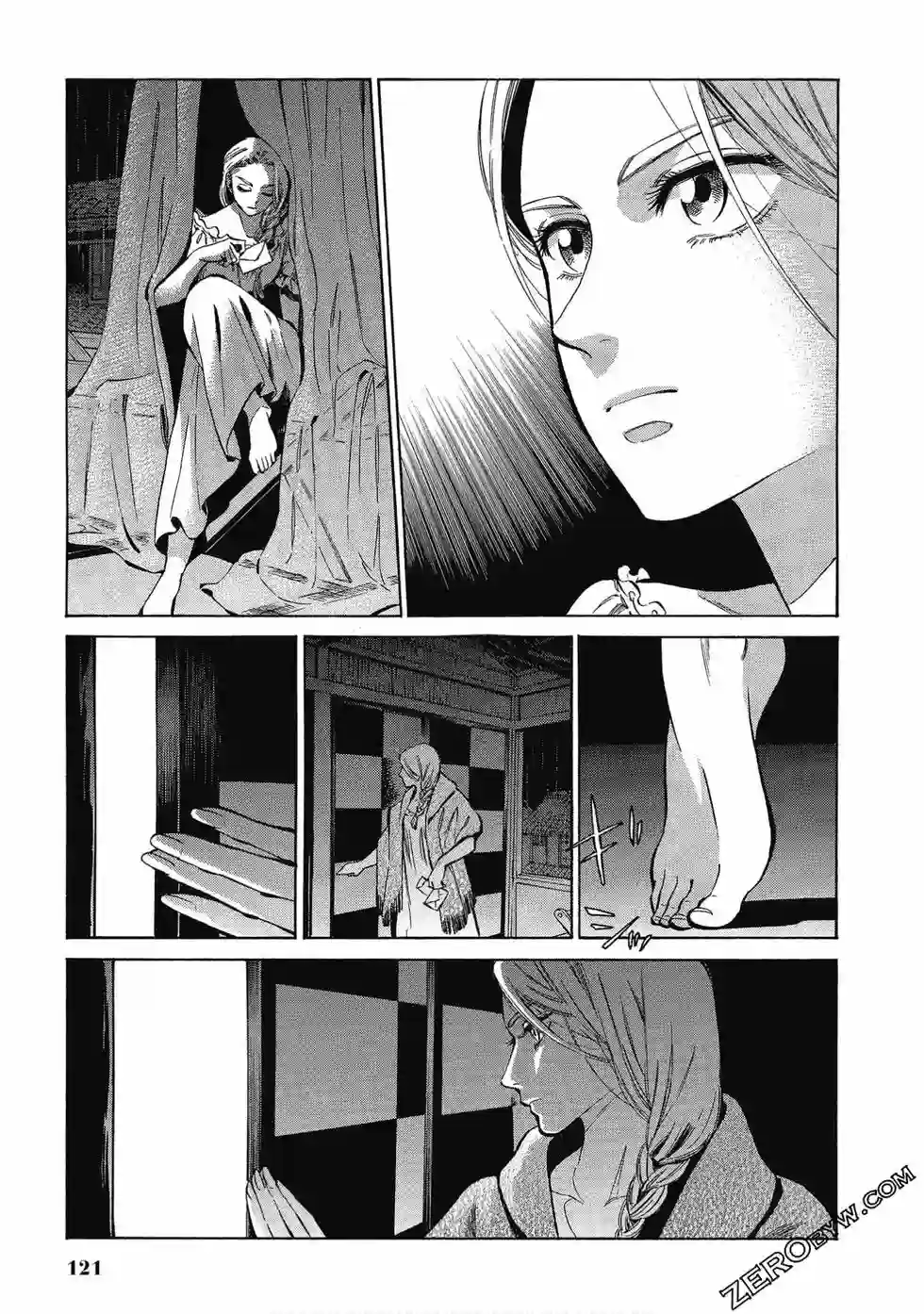 博儿的东瀛纪行第07卷