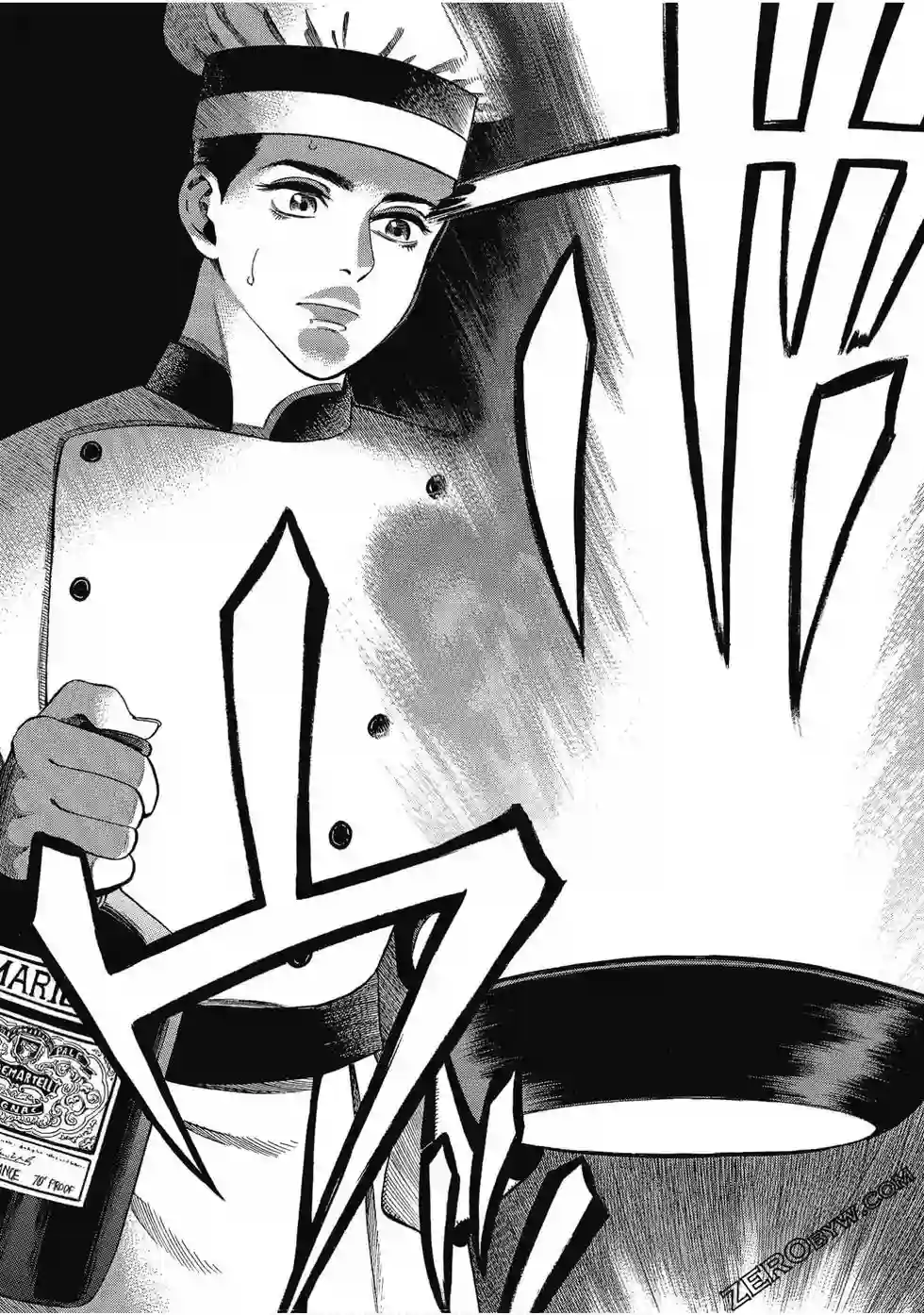 博儿的东瀛纪行第07卷