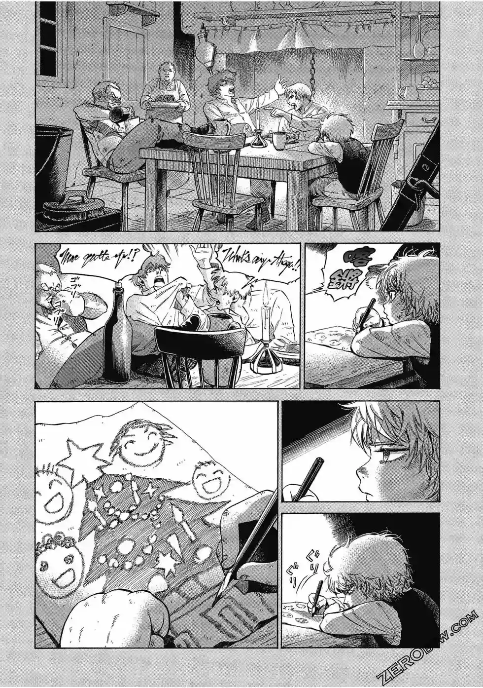 博儿的东瀛纪行第07卷