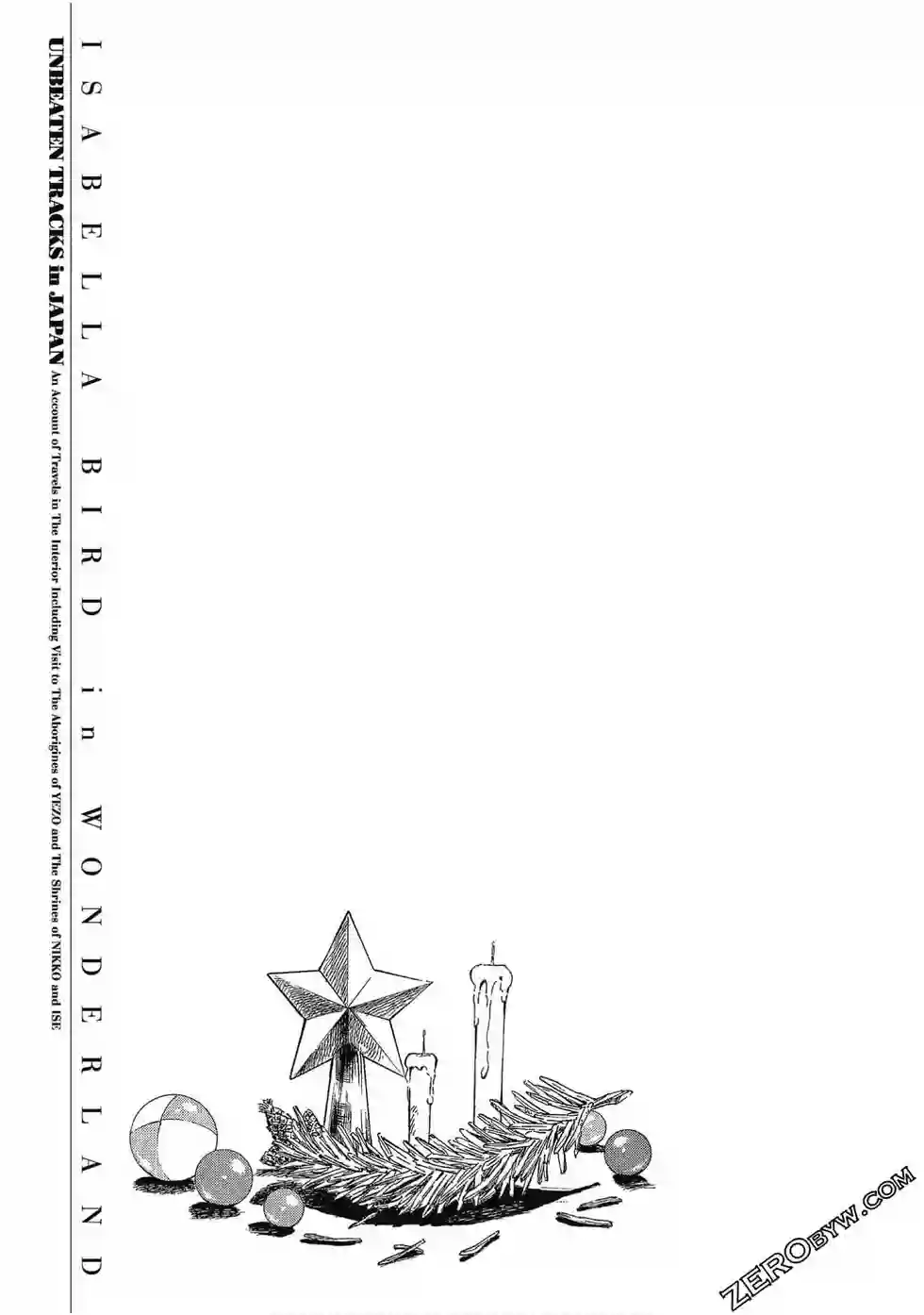 博儿的东瀛纪行第07卷