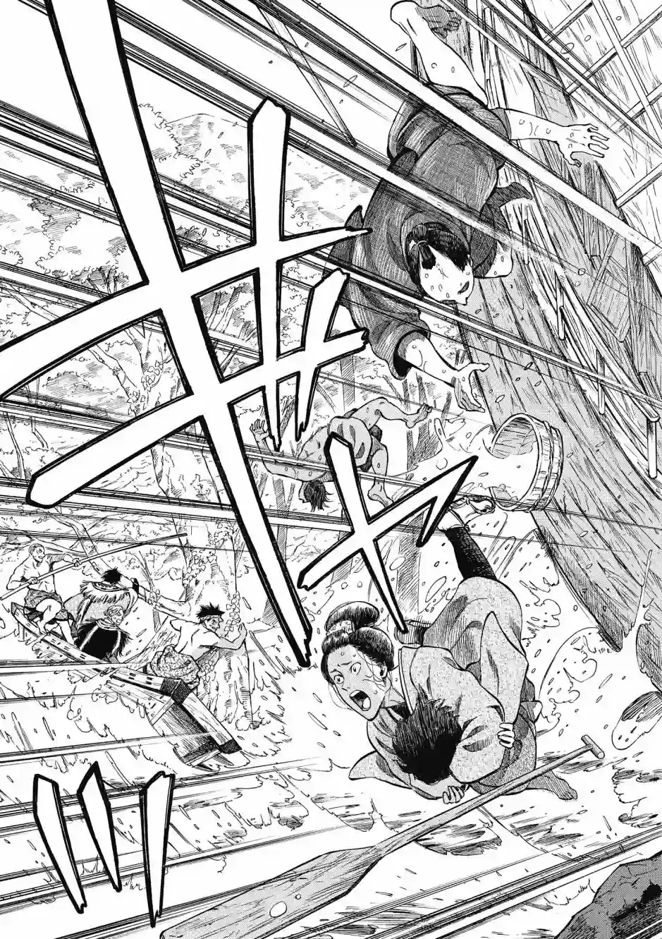 博儿的东瀛纪行第08卷