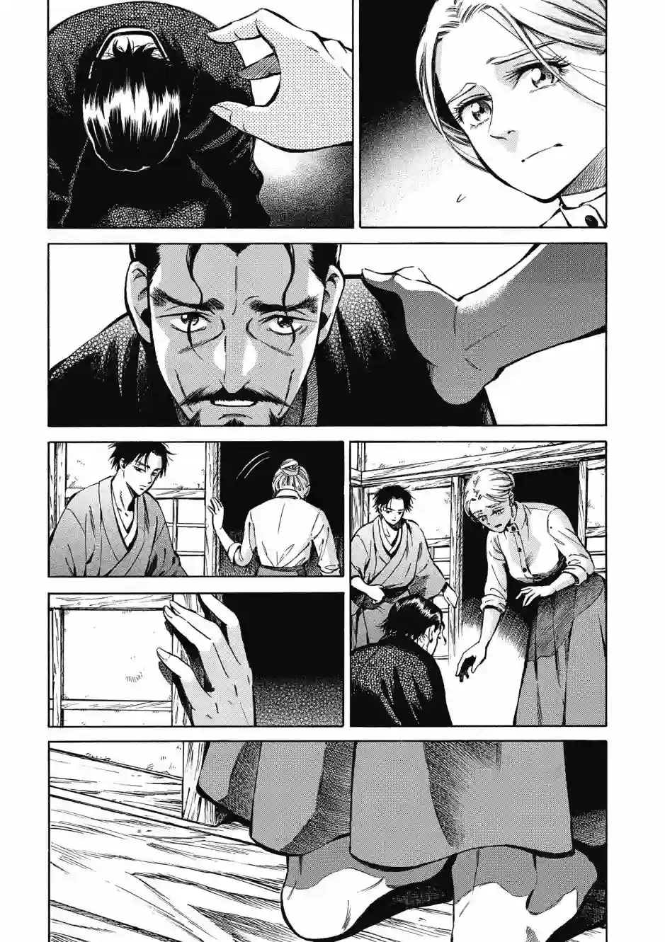 博儿的东瀛纪行第08卷