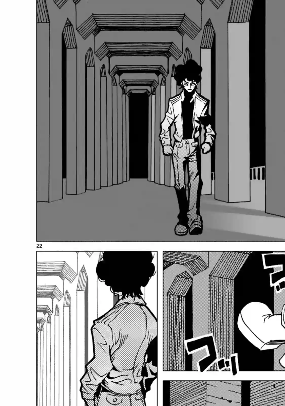 镜子超人2D第02话