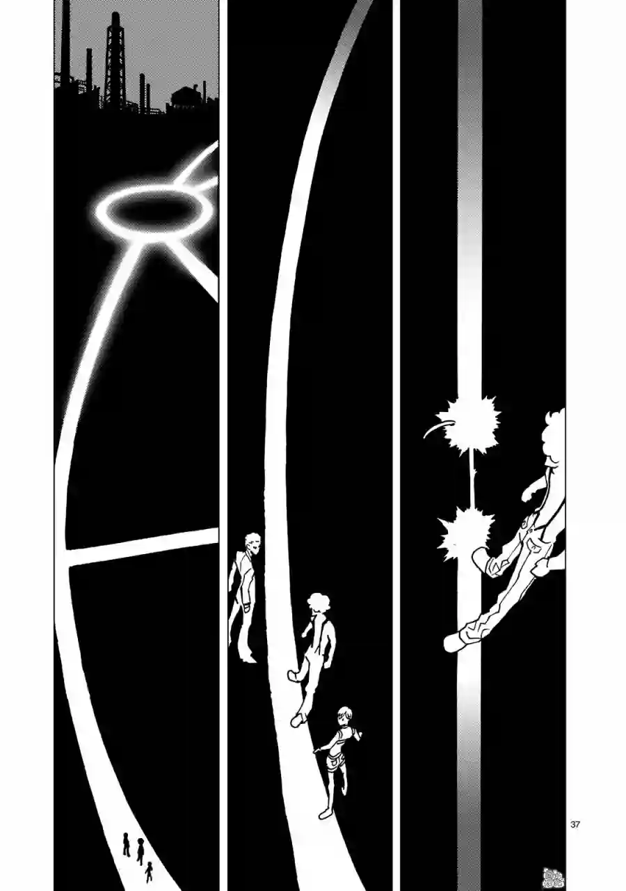 镜子超人2D第03话