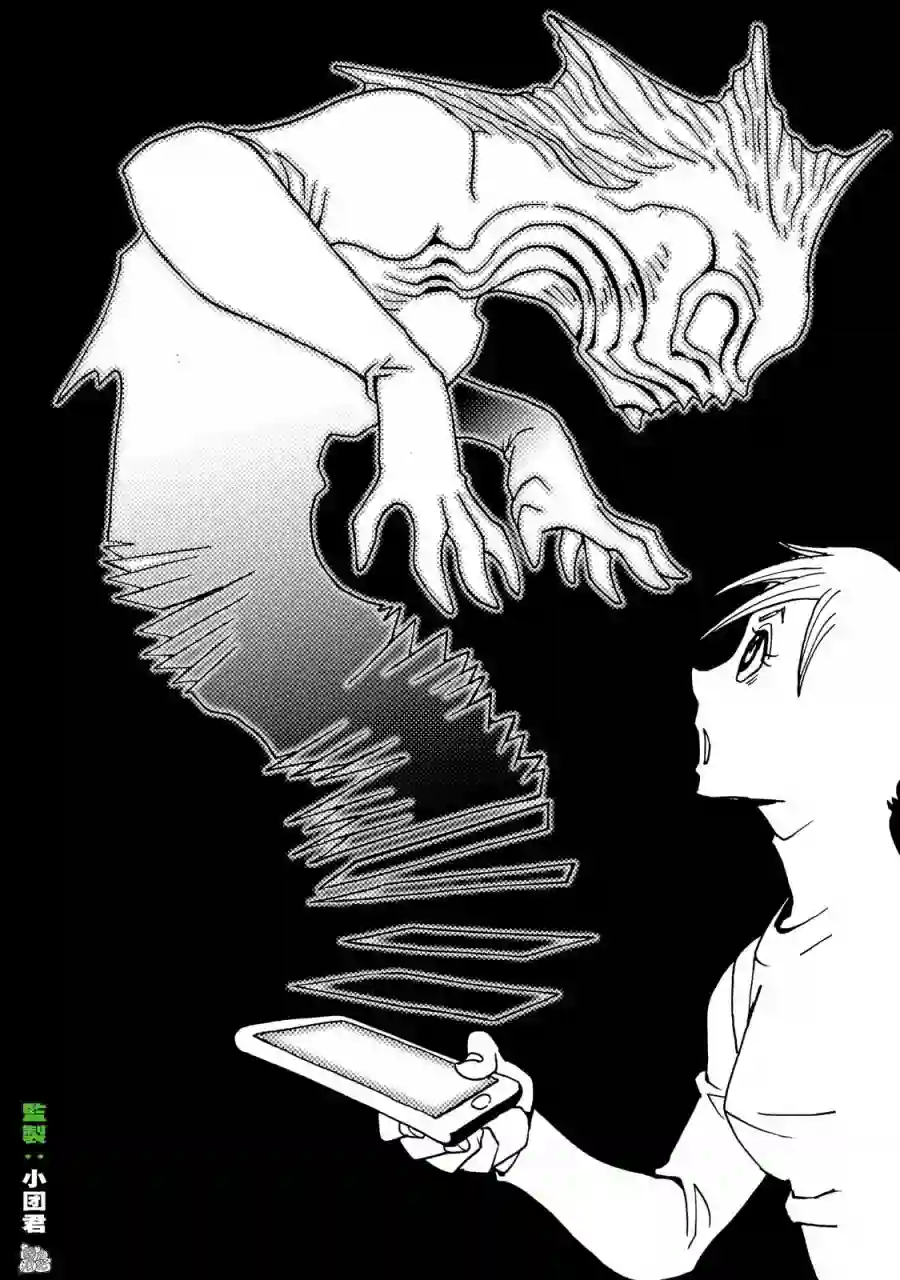 镜子超人2D第03话