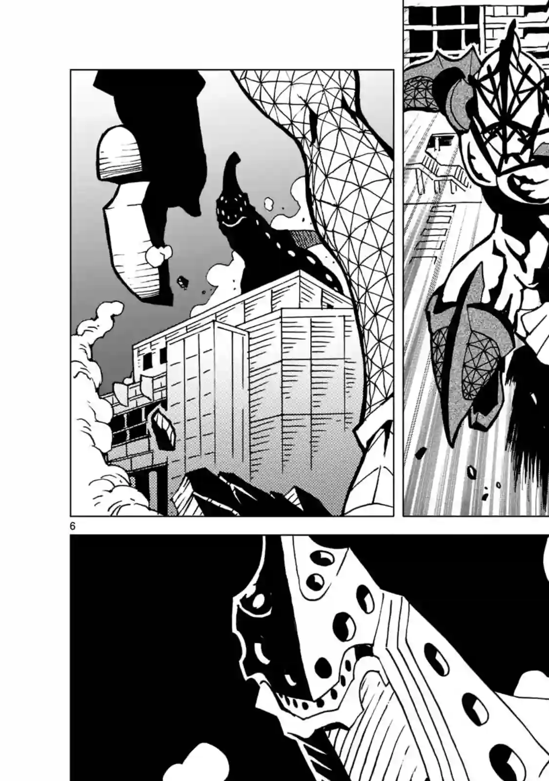 镜子超人2D第5.1话