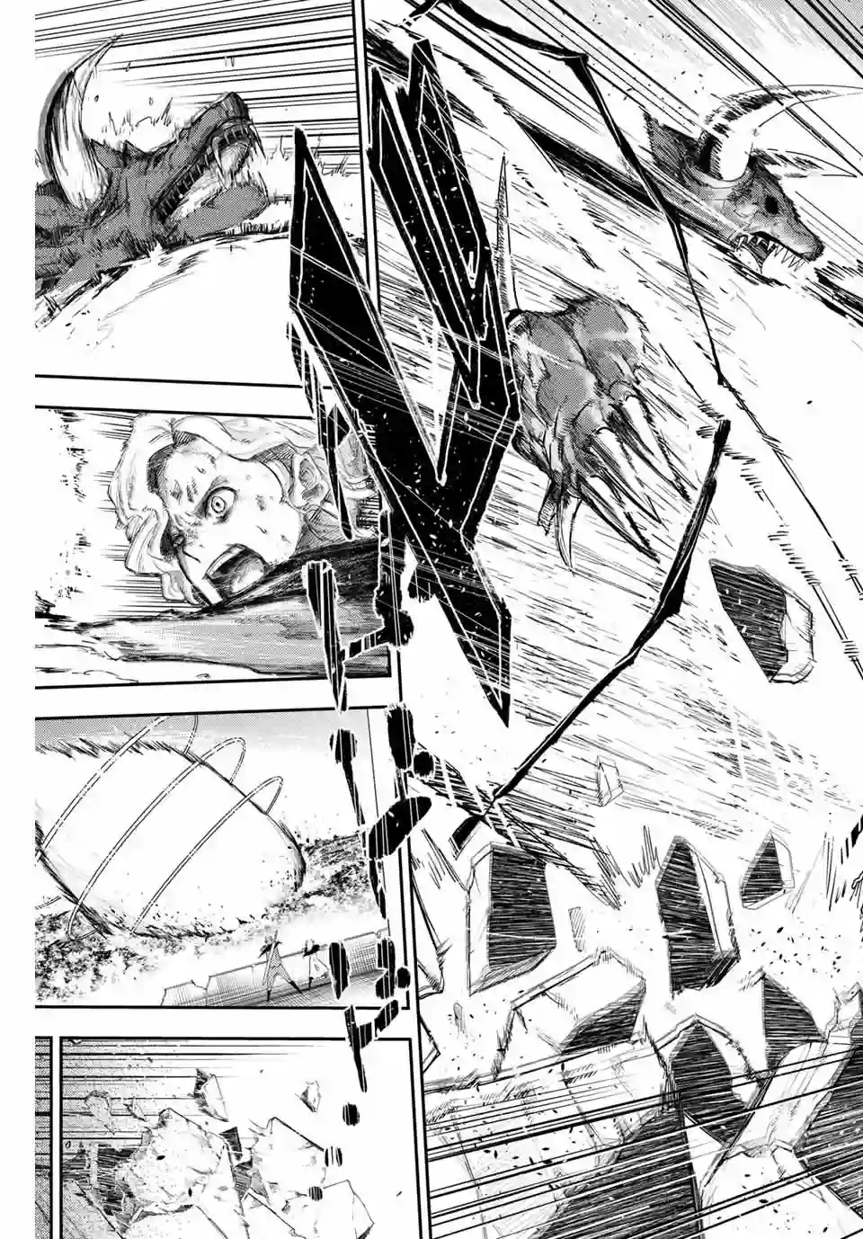 奴隶转生~这奴隶曾是最强王子第01话