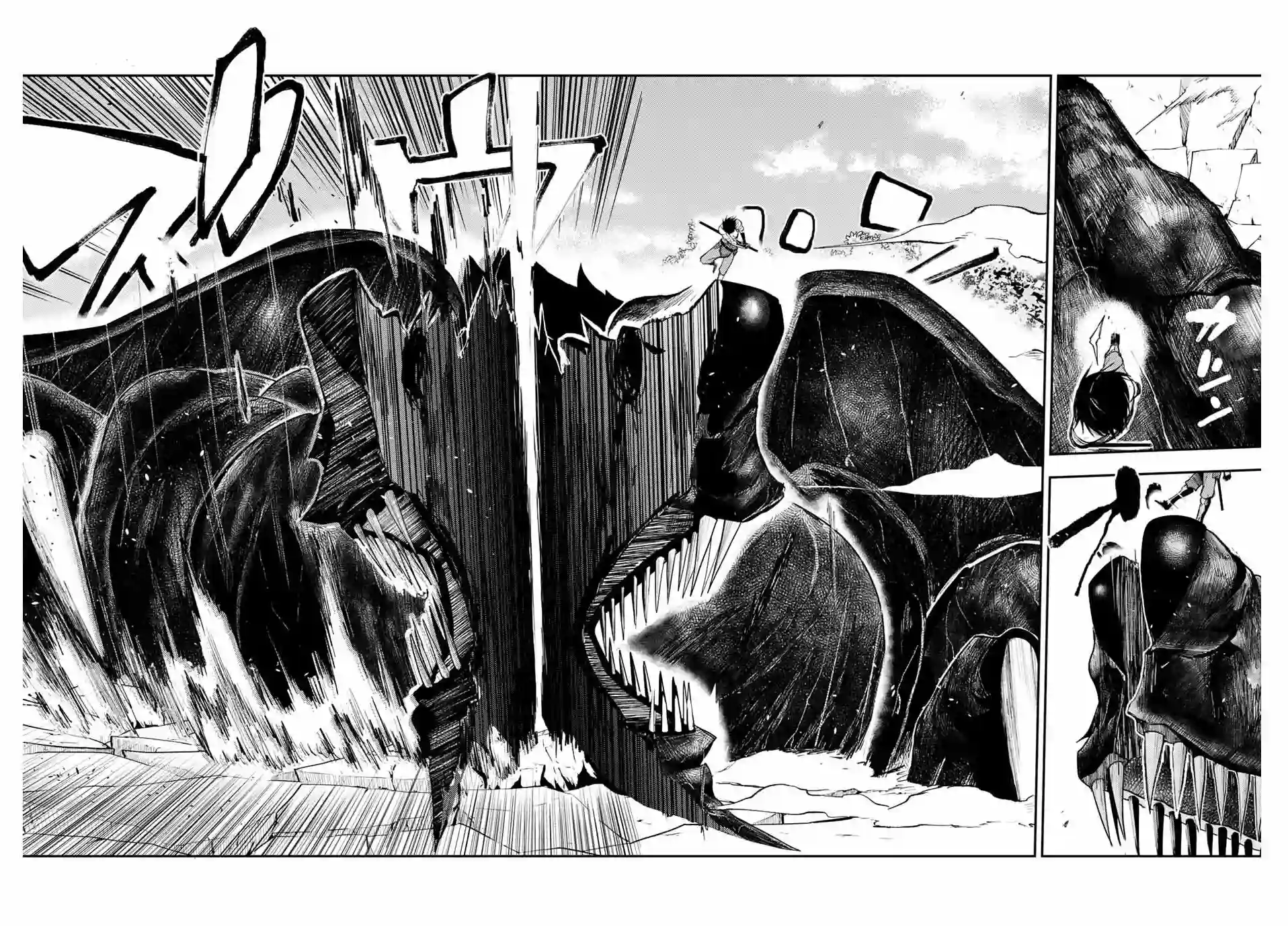 奴隶转生~这奴隶曾是最强王子第08话