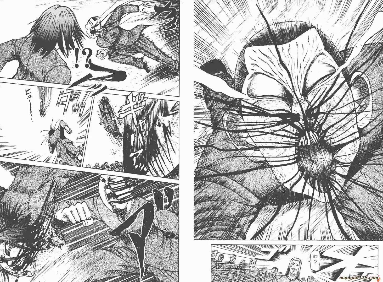 史上最不幸大佬第01卷