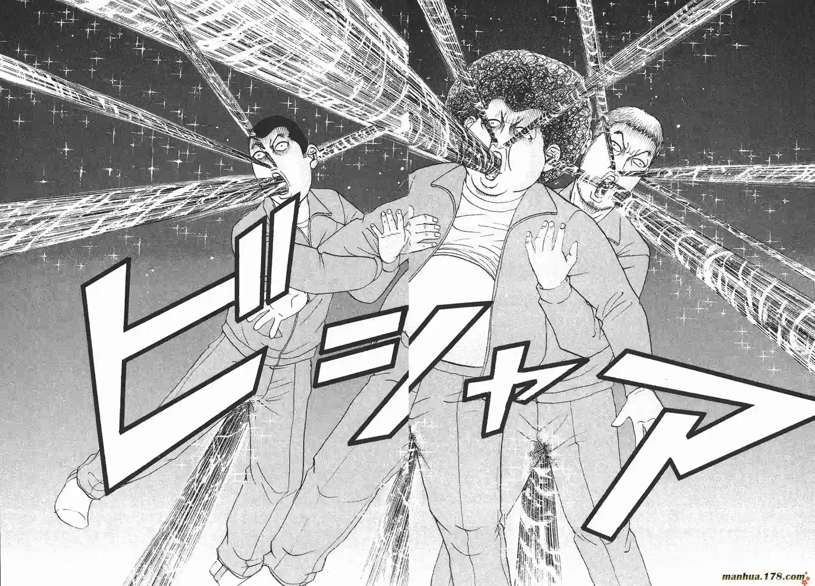 史上最不幸大佬第15卷