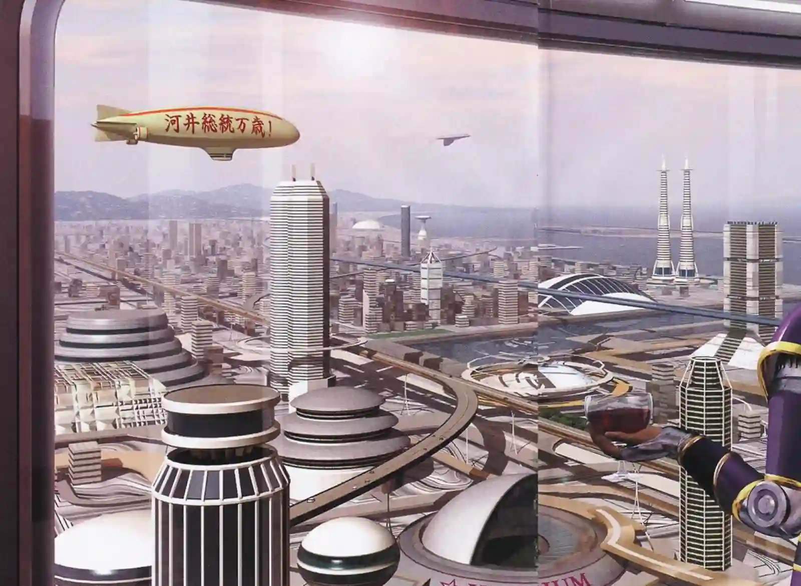 史上最不幸大佬第18卷