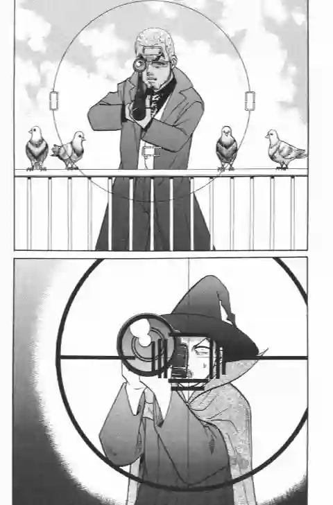 史上最不幸大佬第21卷