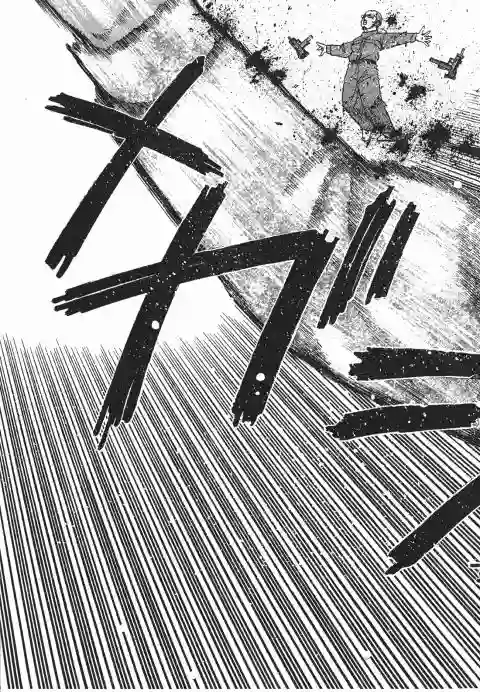 史上最不幸大佬第22卷