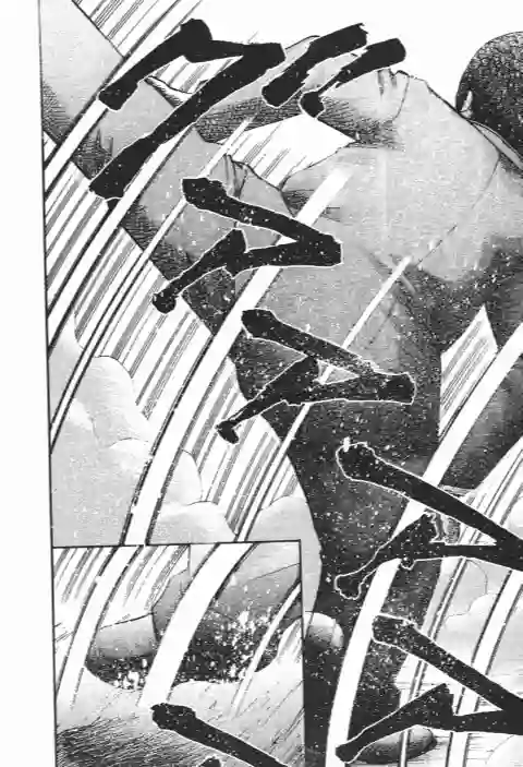 史上最不幸大佬第26卷