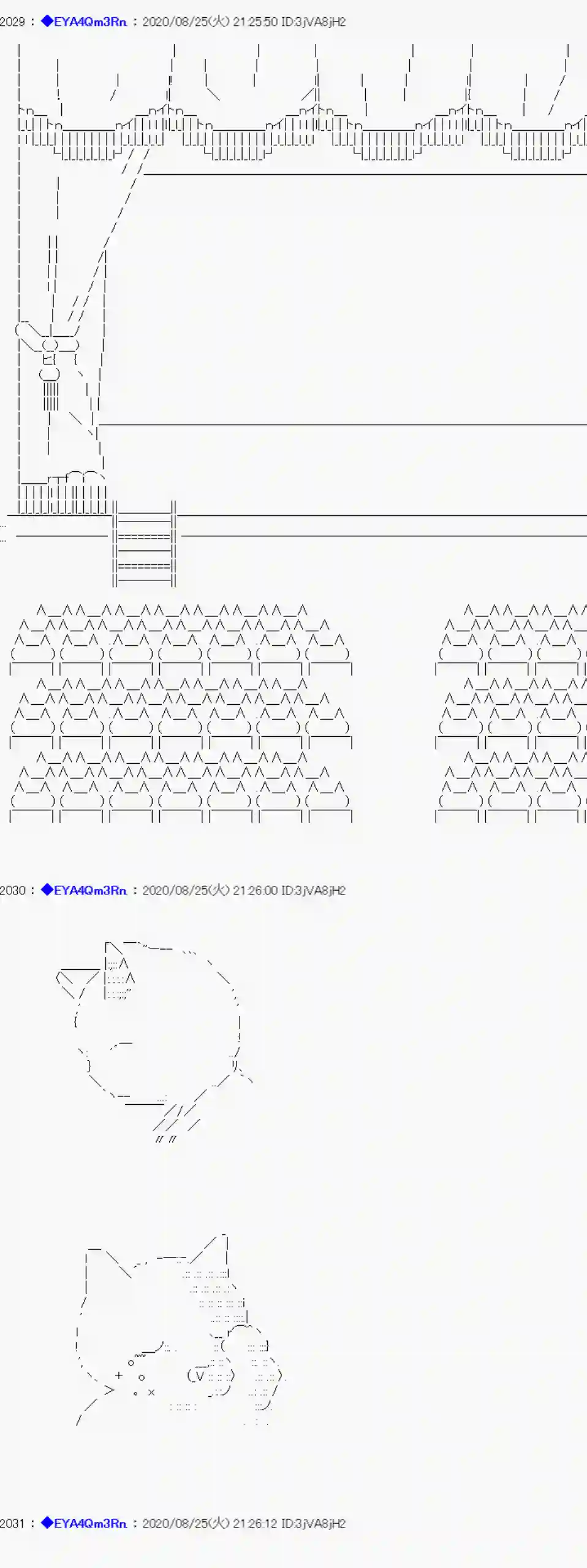 亚鲁欧要过第二人生的样子第181话