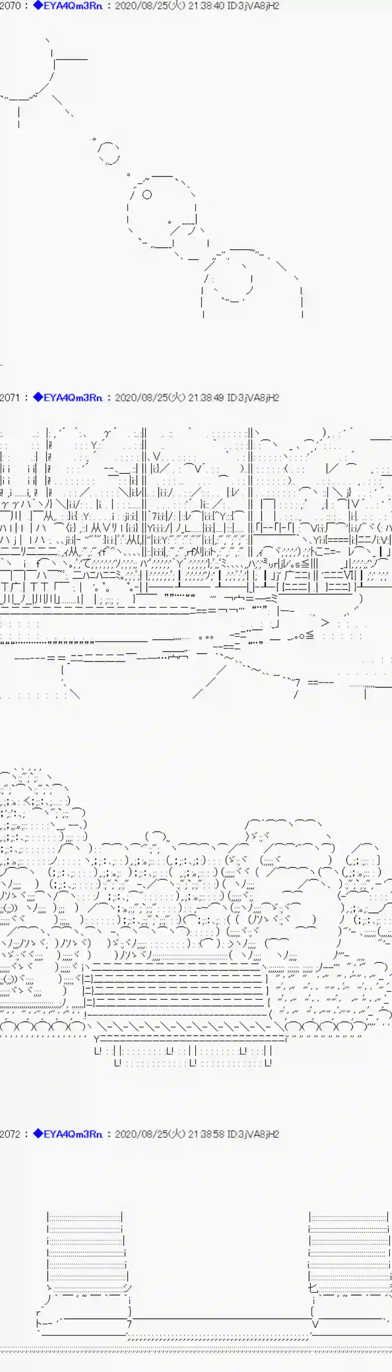 亚鲁欧要过第二人生的样子第181话