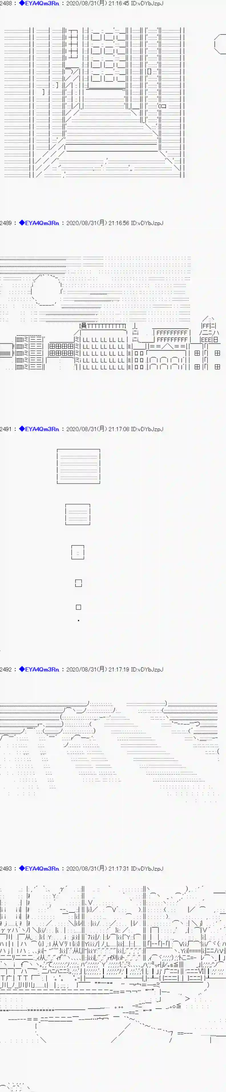 亚鲁欧要过第二人生的样子第182话