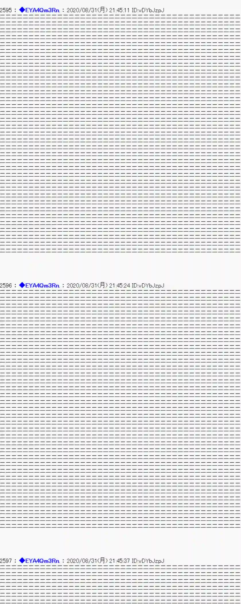 亚鲁欧要过第二人生的样子第182话