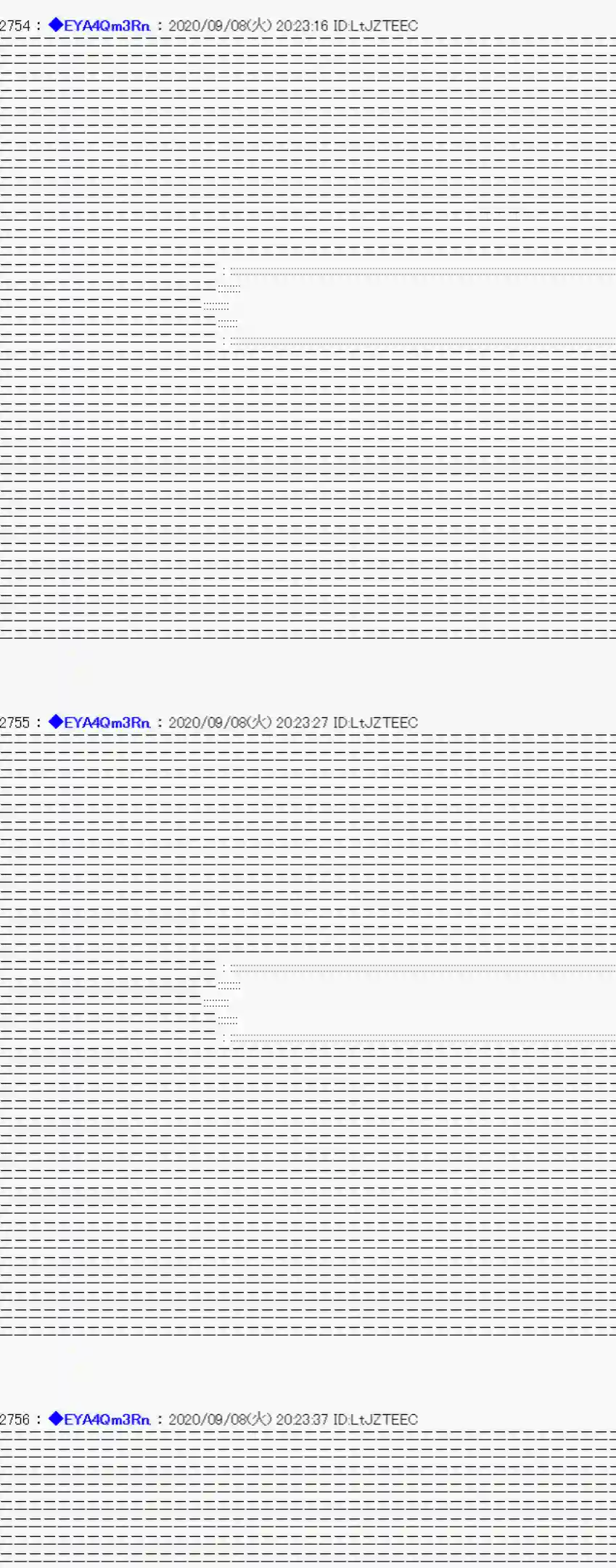 亚鲁欧要过第二人生的样子第183话
