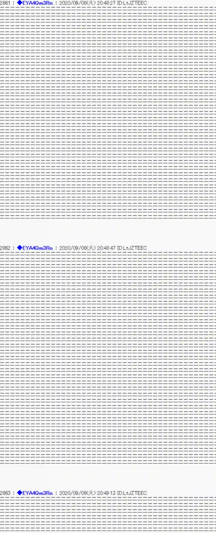 亚鲁欧要过第二人生的样子第183话