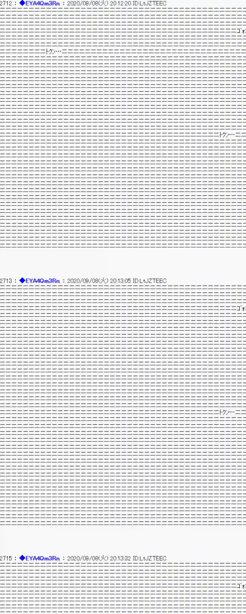 亚鲁欧要过第二人生的样子第183话