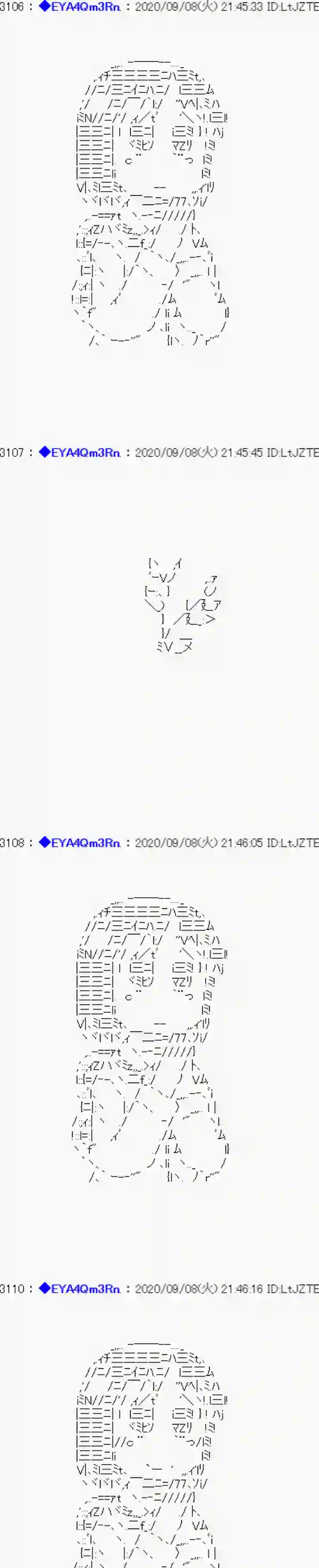 亚鲁欧要过第二人生的样子第183话