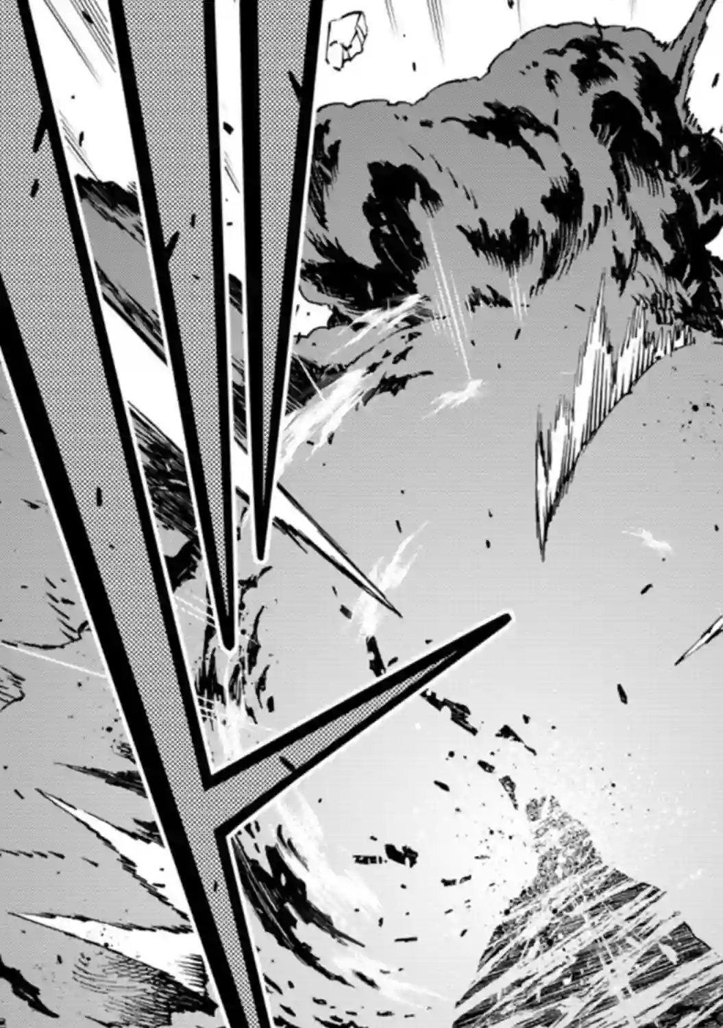 最强阴阳师的异世界转生记第7.2话