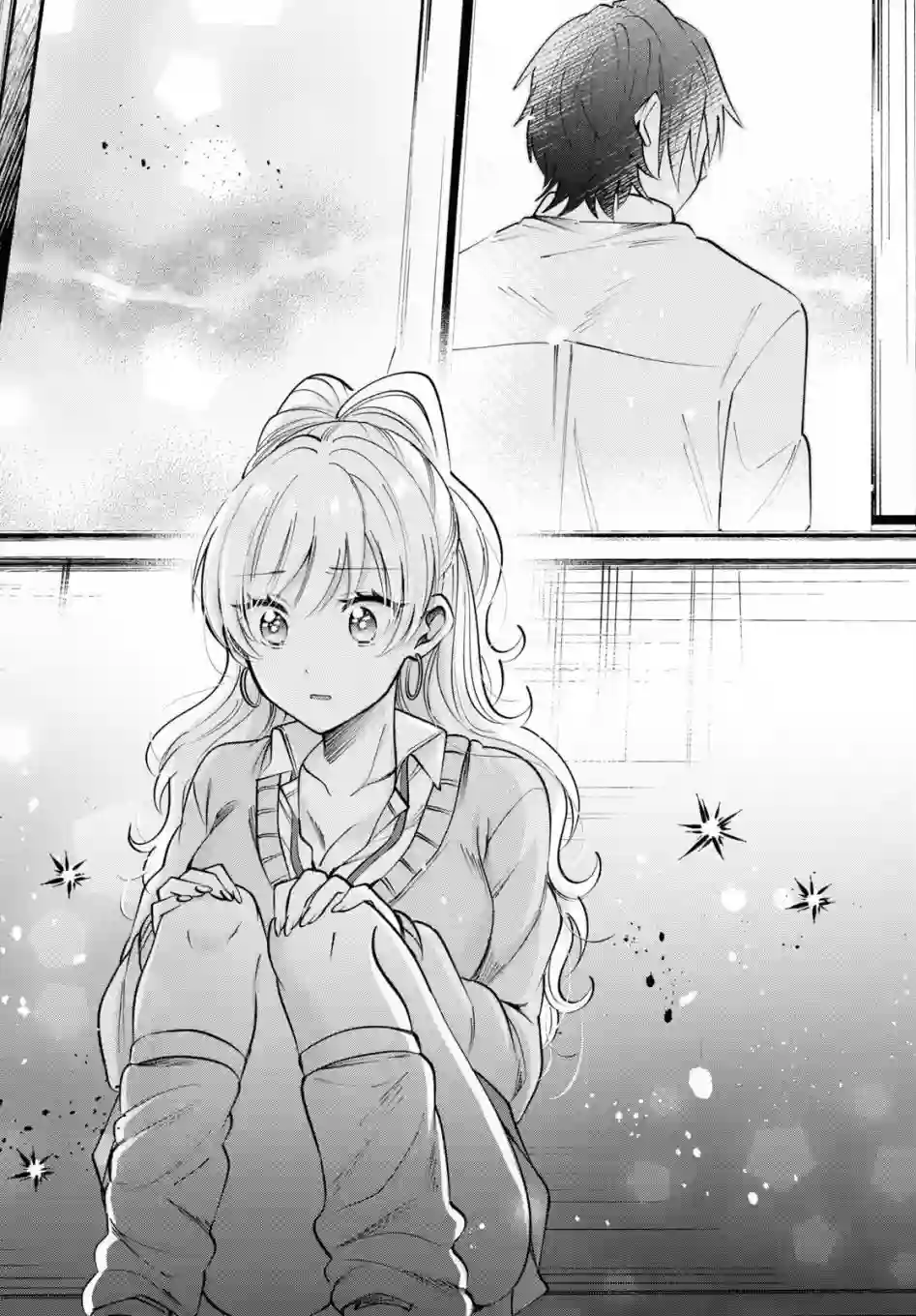 夫妇以上，恋人未满第37话