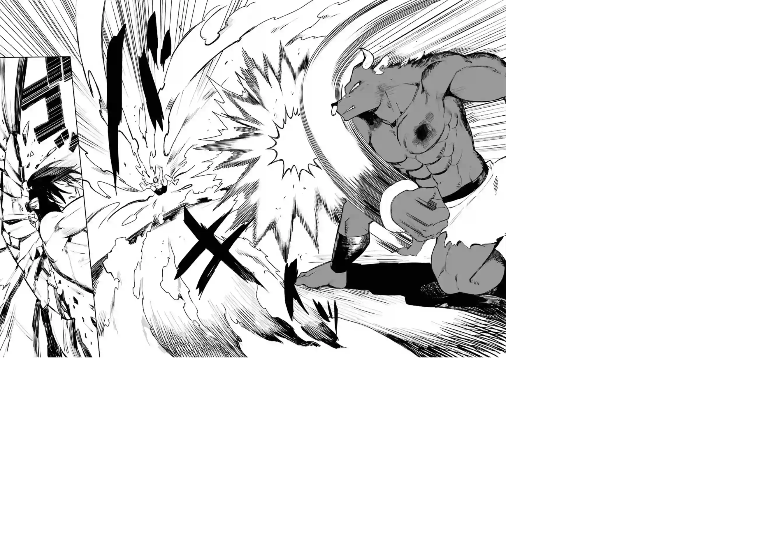 弥诺陶洛斯的心上人第16话