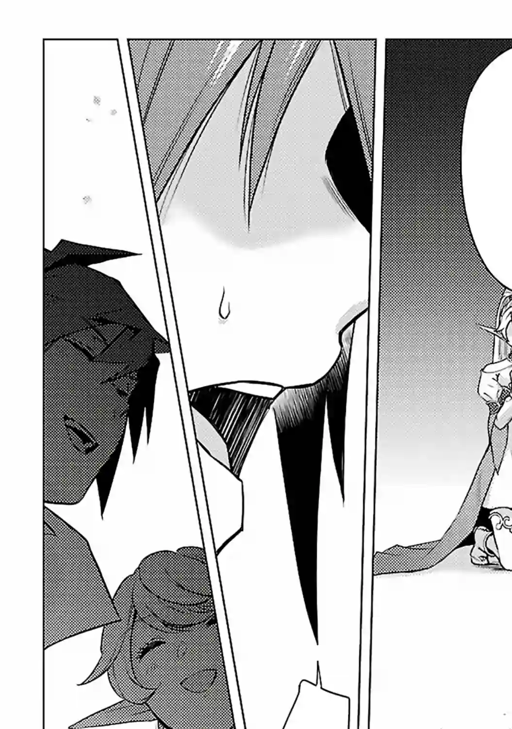 千年之后再次被召唤的勇者只想过普通生活第08话