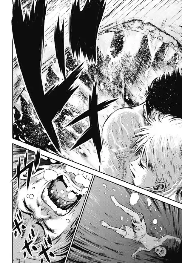 悲惨海域～深蓝恐慌开端3