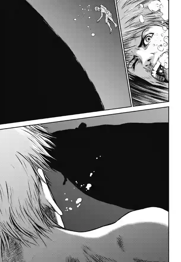 悲惨海域～深蓝恐慌开端3