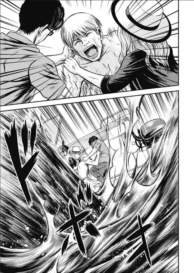 悲惨海域～深蓝恐慌第02话