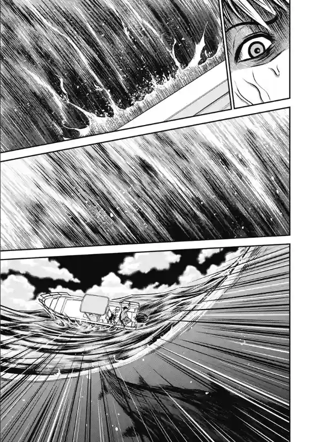 悲惨海域～深蓝恐慌第02话