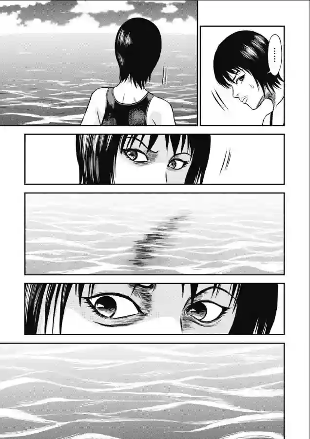 悲惨海域～深蓝恐慌第03话