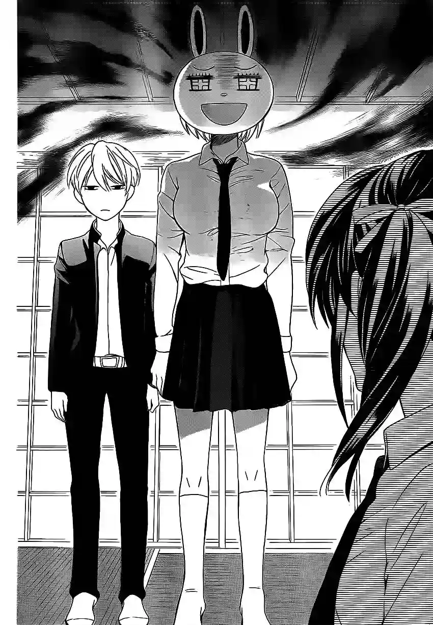 王样老师第72话