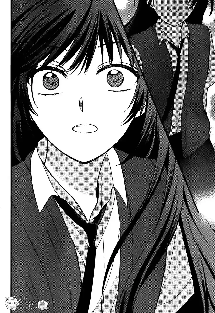 王样老师第147话