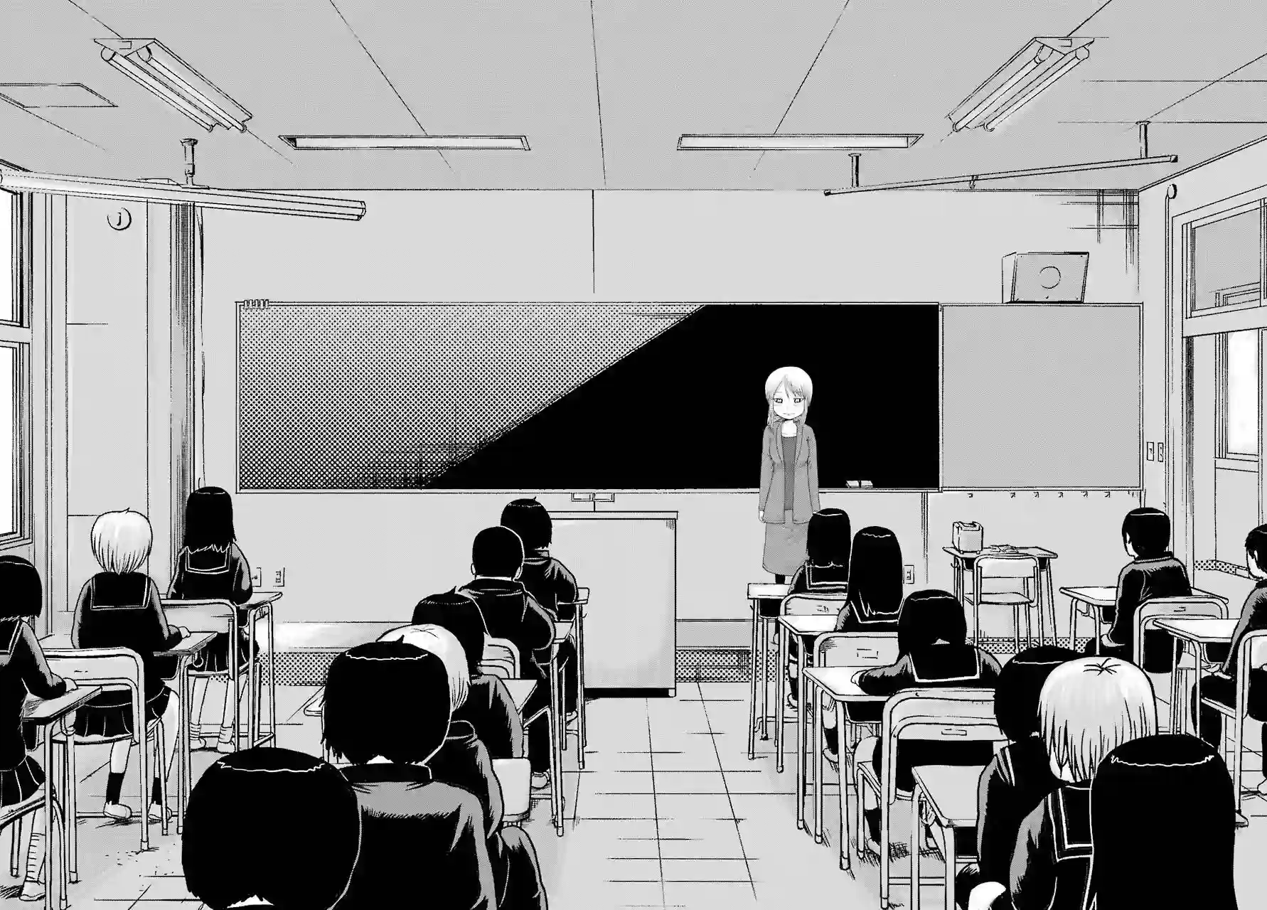 高分少女DASH第01话